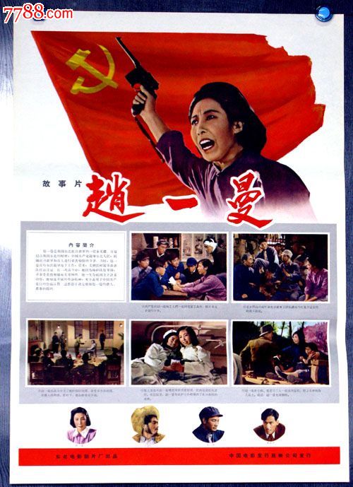 乌迪内大学本科学位证