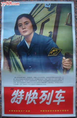 卫斯布鲁克学院degreecertificate